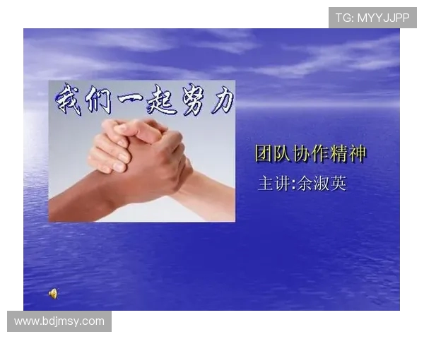 深圳排球队配合之道：探索团队协作与战术执行的完美融合